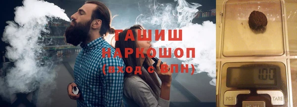 скорость Абдулино