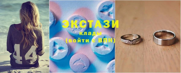 эйфоретик Липки