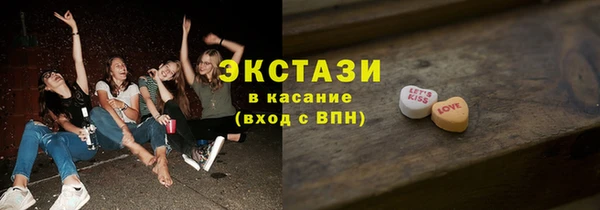 эйфоретик Алзамай