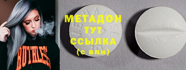 винт Абинск