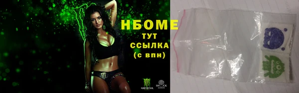 эйфоретик Алзамай