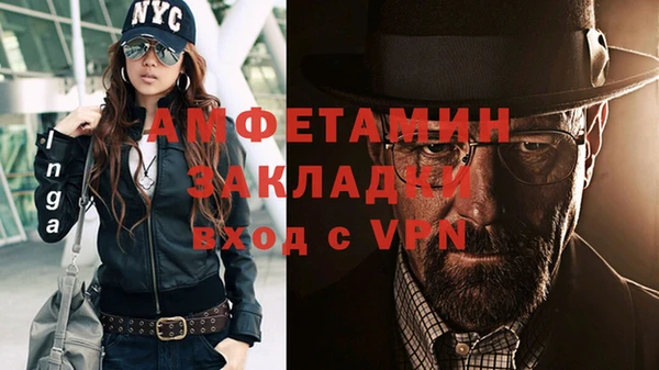 кокс Алексин