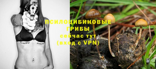 скорость Абдулино
