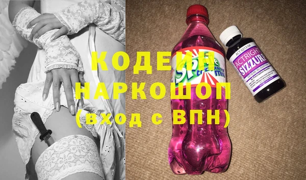 винт Абинск