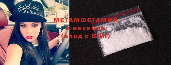 кокс Алексин