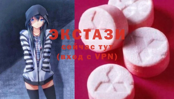 прущая мука Алексеевка