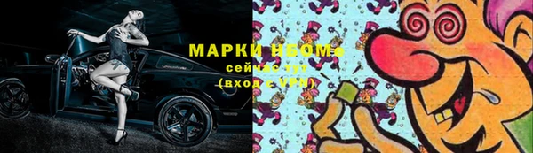 кокс Алексин