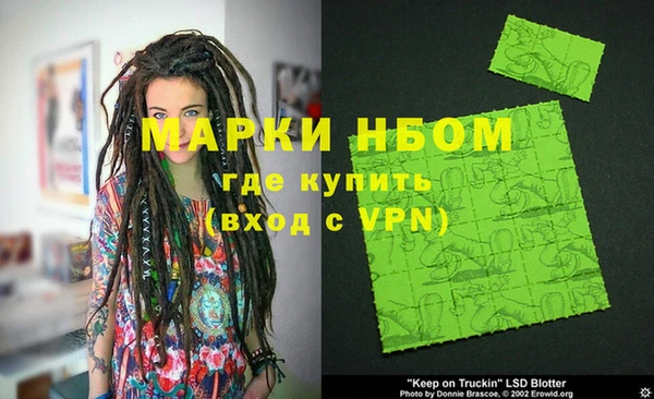 кокс Алексин