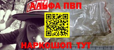 jwh Малгобек