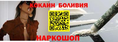 стафф Малоярославец