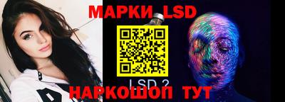 стафф Малоярославец