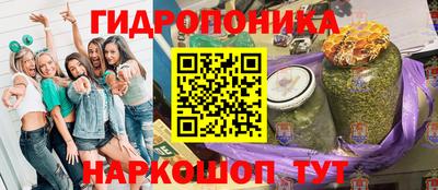 кокаин VHQ Мариинск