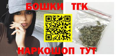 стафф Малоярославец