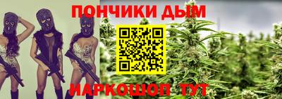 jwh Малгобек