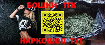 стафф Малоярославец