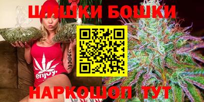 кокаин VHQ Мариинск