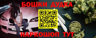кокаин VHQ Мариинск