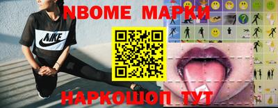 кокаин VHQ Мариинск