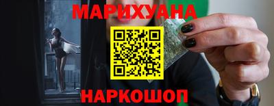 стафф Малоярославец