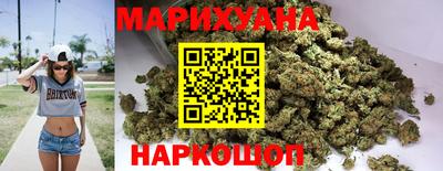 стафф Малоярославец