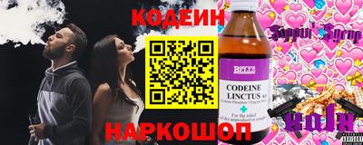 jwh Малгобек