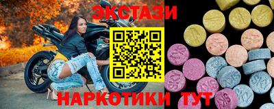 jwh Малгобек