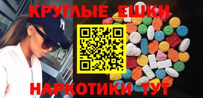 кокаин VHQ Мариинск