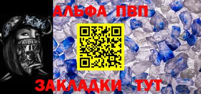 jwh Малгобек