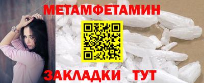 стафф Малоярославец