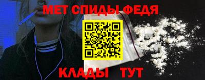 кокаин VHQ Мариинск