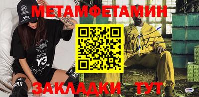 стафф Малоярославец