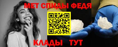 кокаин VHQ Мариинск