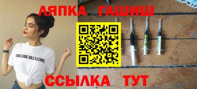 кокаин VHQ Мариинск