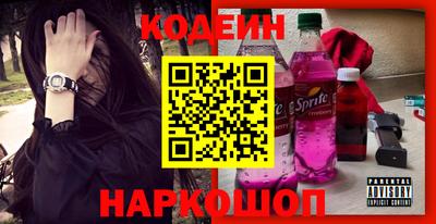 стафф Малоярославец
