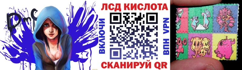 Марки N-bome 1,8мг  как найти закладки  Жуковский 