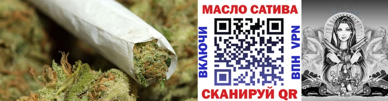 закладка  Жуковский  omg зеркало  ТГК вейп 